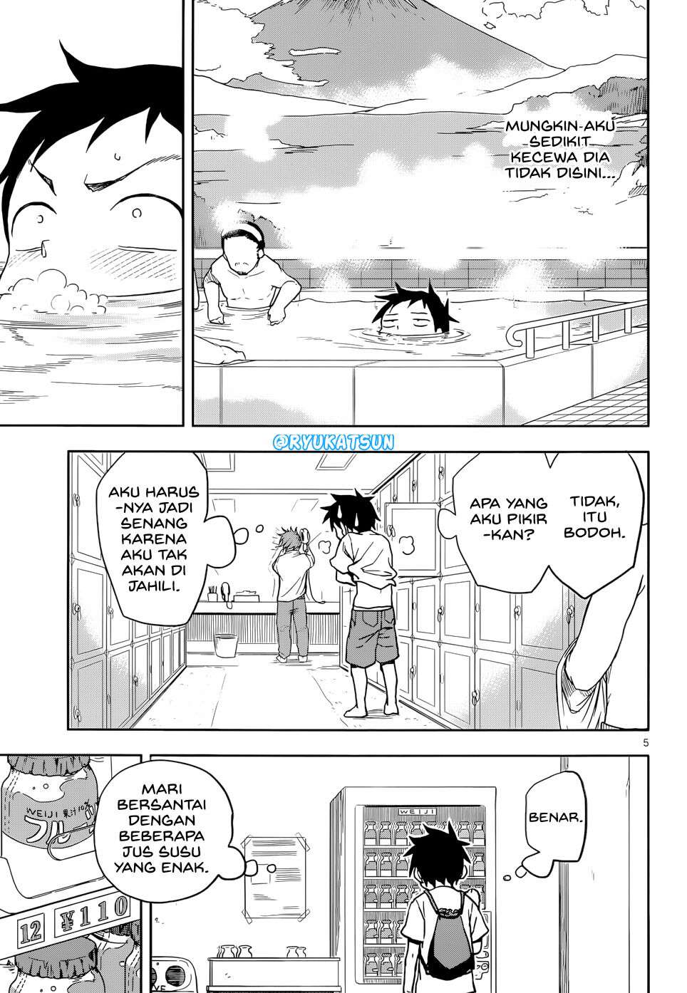 karakai-jouzu-no-takagi-san - Chapter: 109