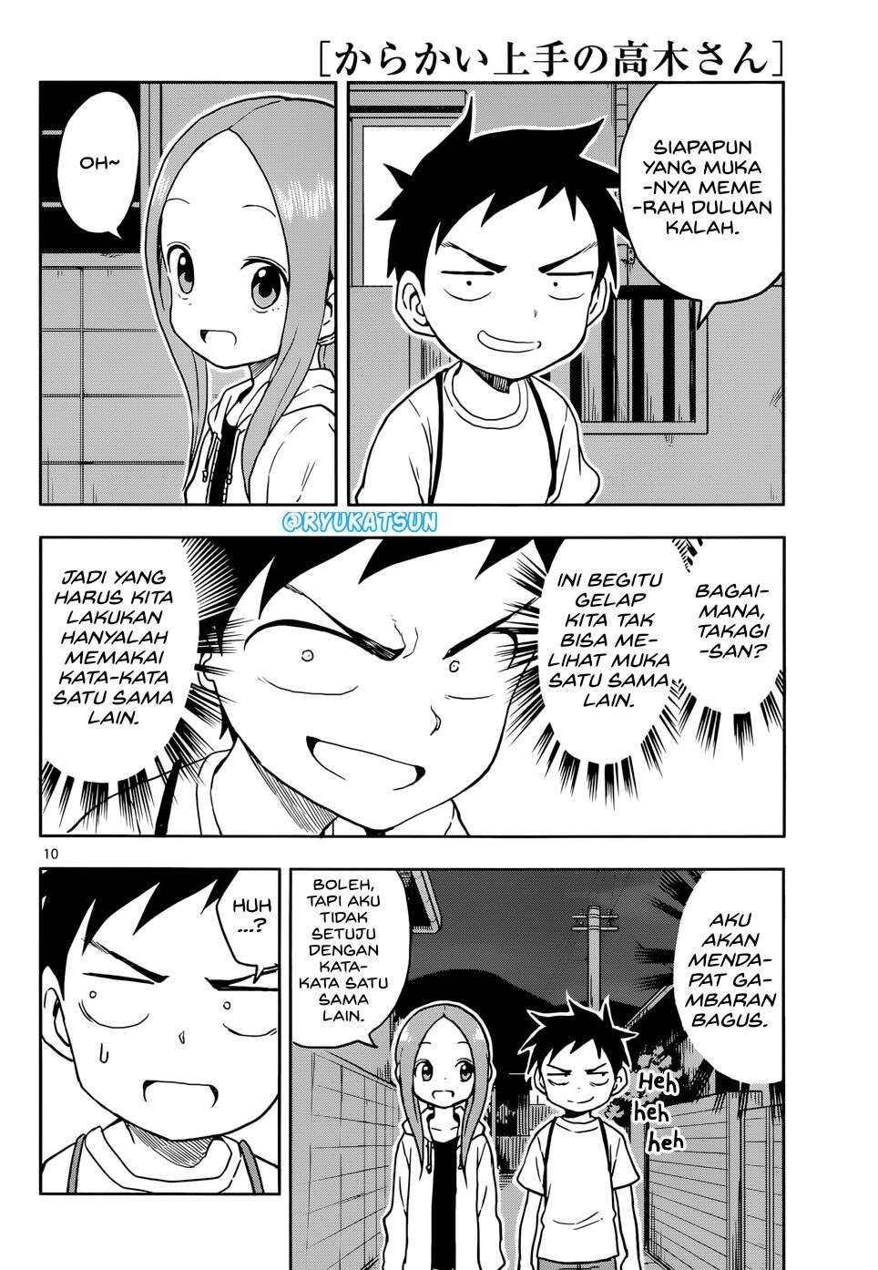 karakai-jouzu-no-takagi-san - Chapter: 109