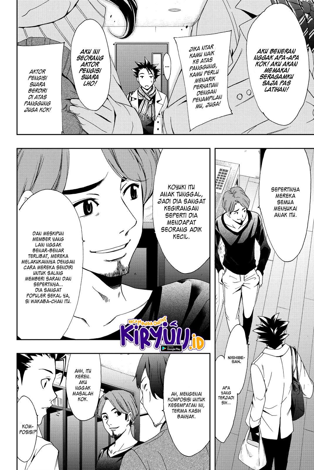 hitman-seo-kouji - Chapter: 81