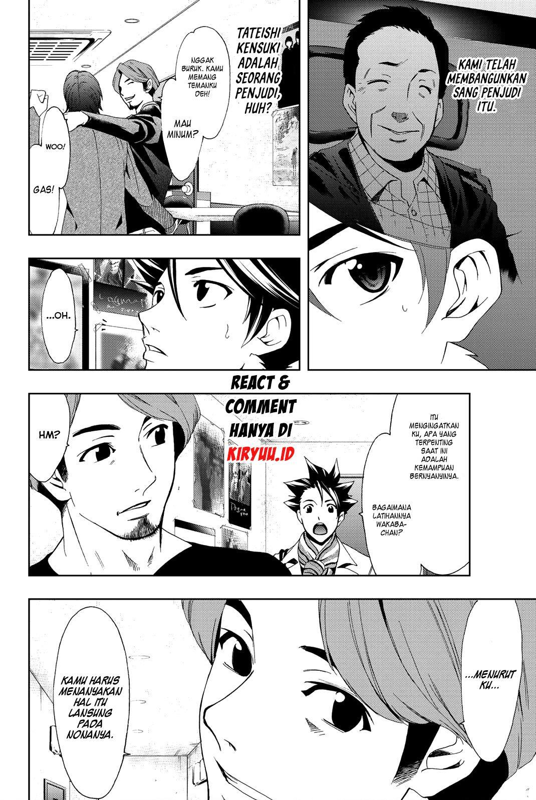 hitman-seo-kouji - Chapter: 81