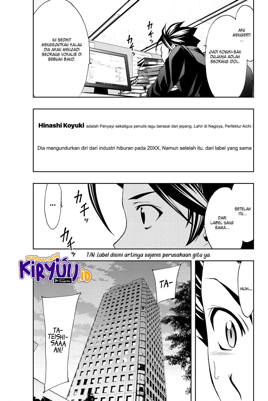 hitman-seo-kouji - Chapter: 81