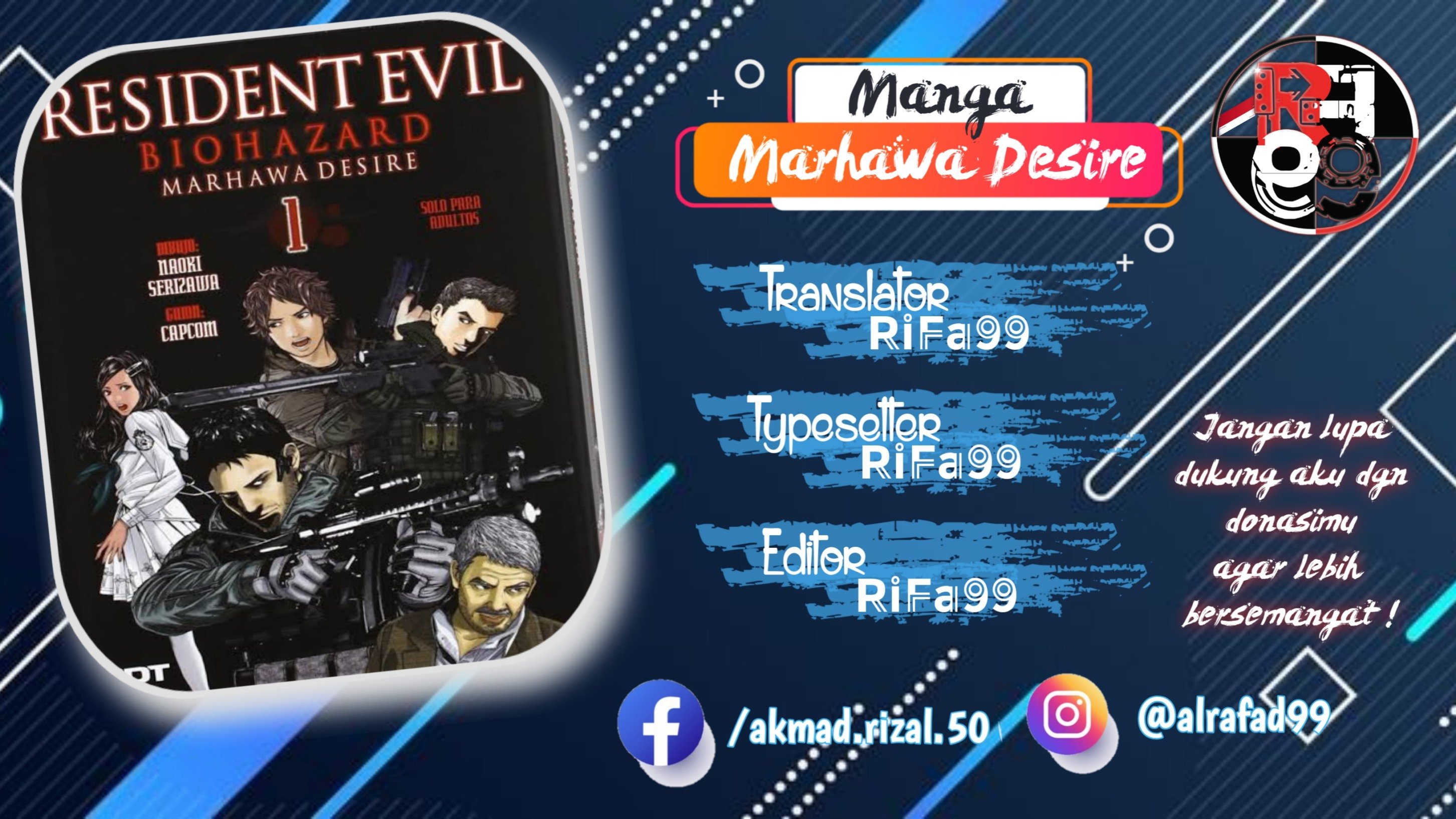 biohazard-marhawa-desire - Chapter: 7