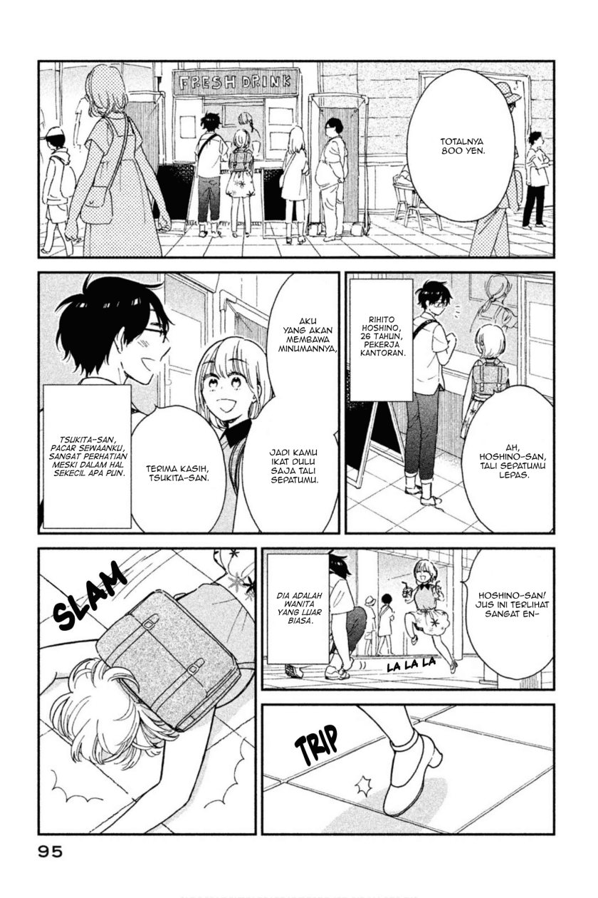 rental-girlfriend-tsukita-san - Chapter: 7