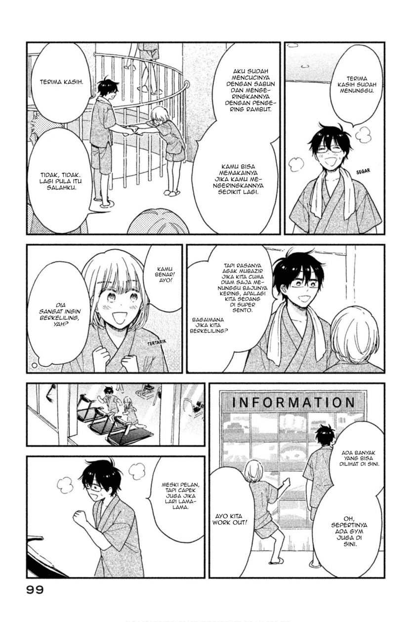 rental-girlfriend-tsukita-san - Chapter: 7