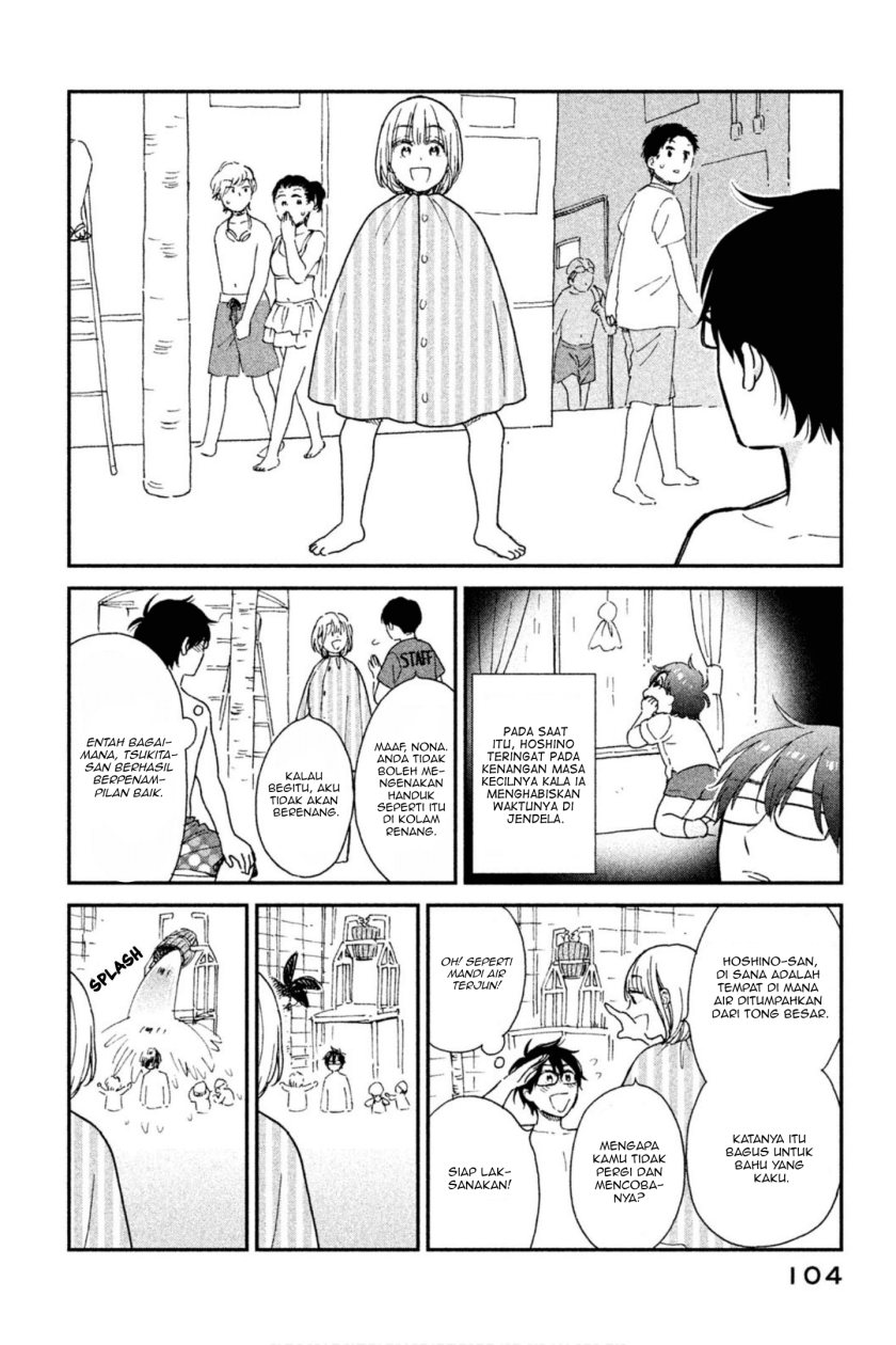 rental-girlfriend-tsukita-san - Chapter: 7