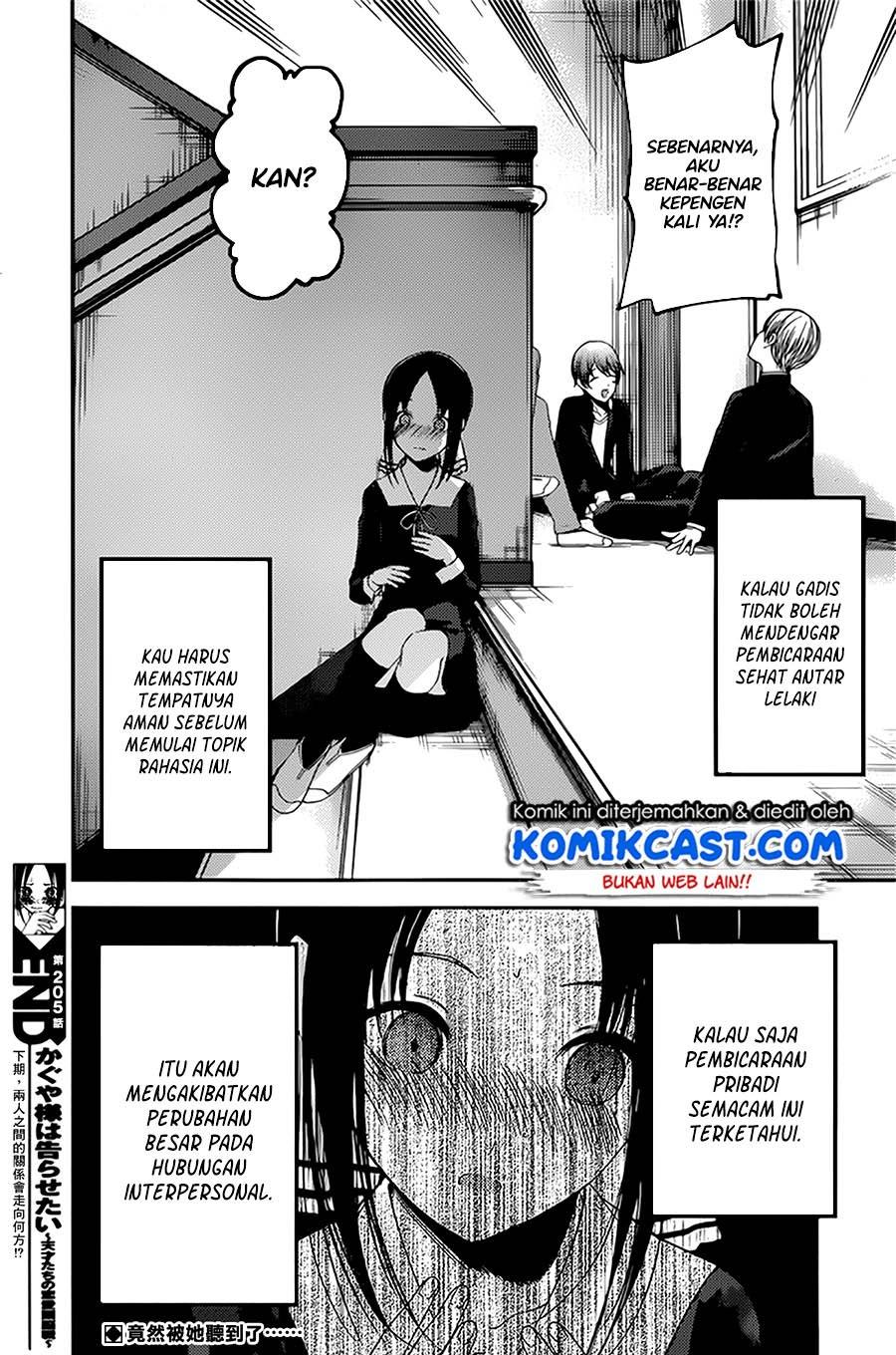 kaguya-sama-wa-kokurasetai-tensai-tachi-no-renai-zunousen - Chapter: 215