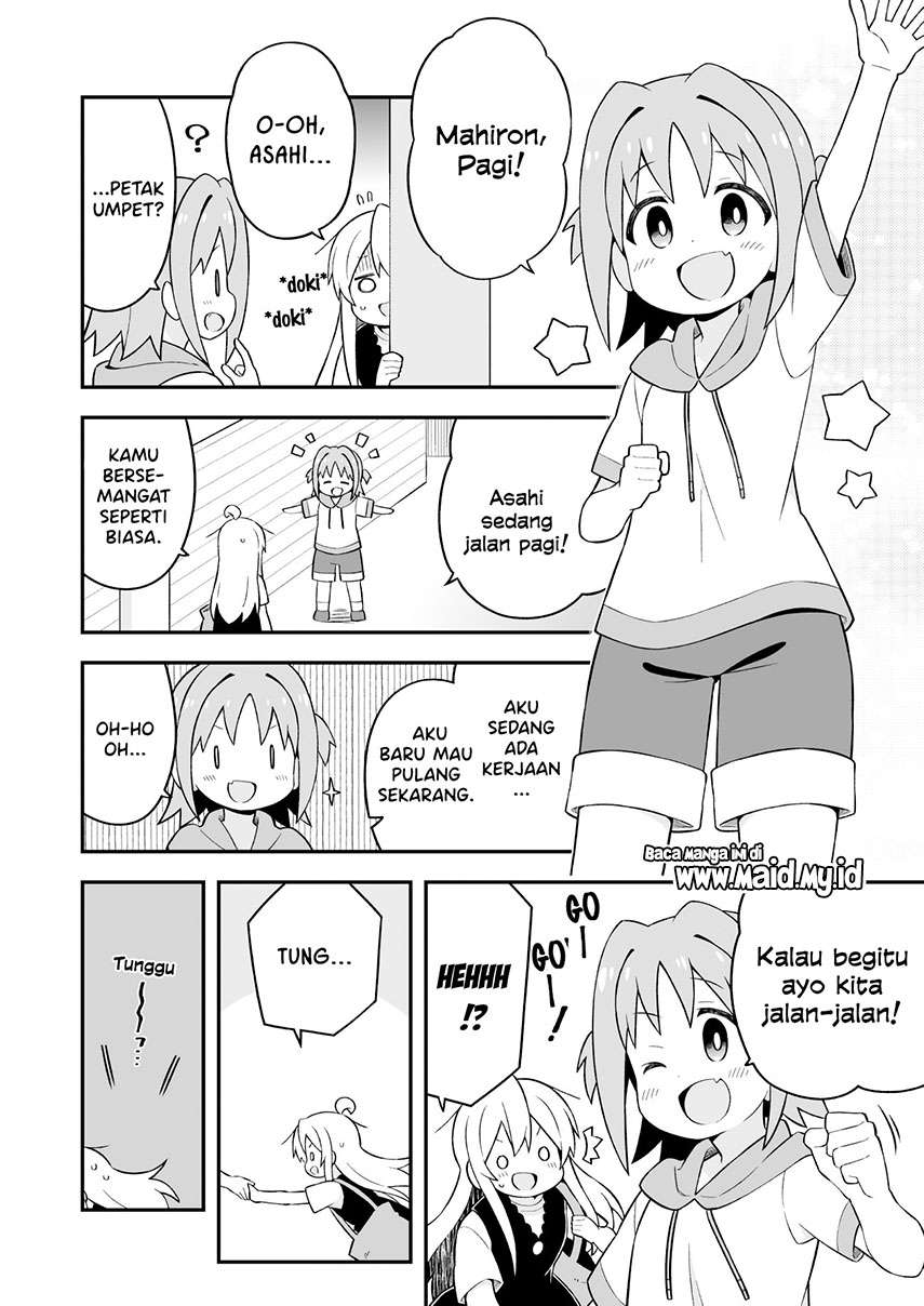 onii-chan-wa-oshimai - Chapter: 47