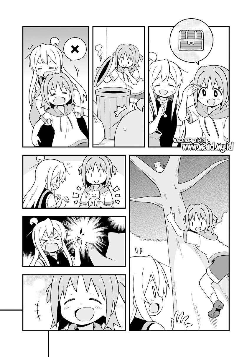 onii-chan-wa-oshimai - Chapter: 47