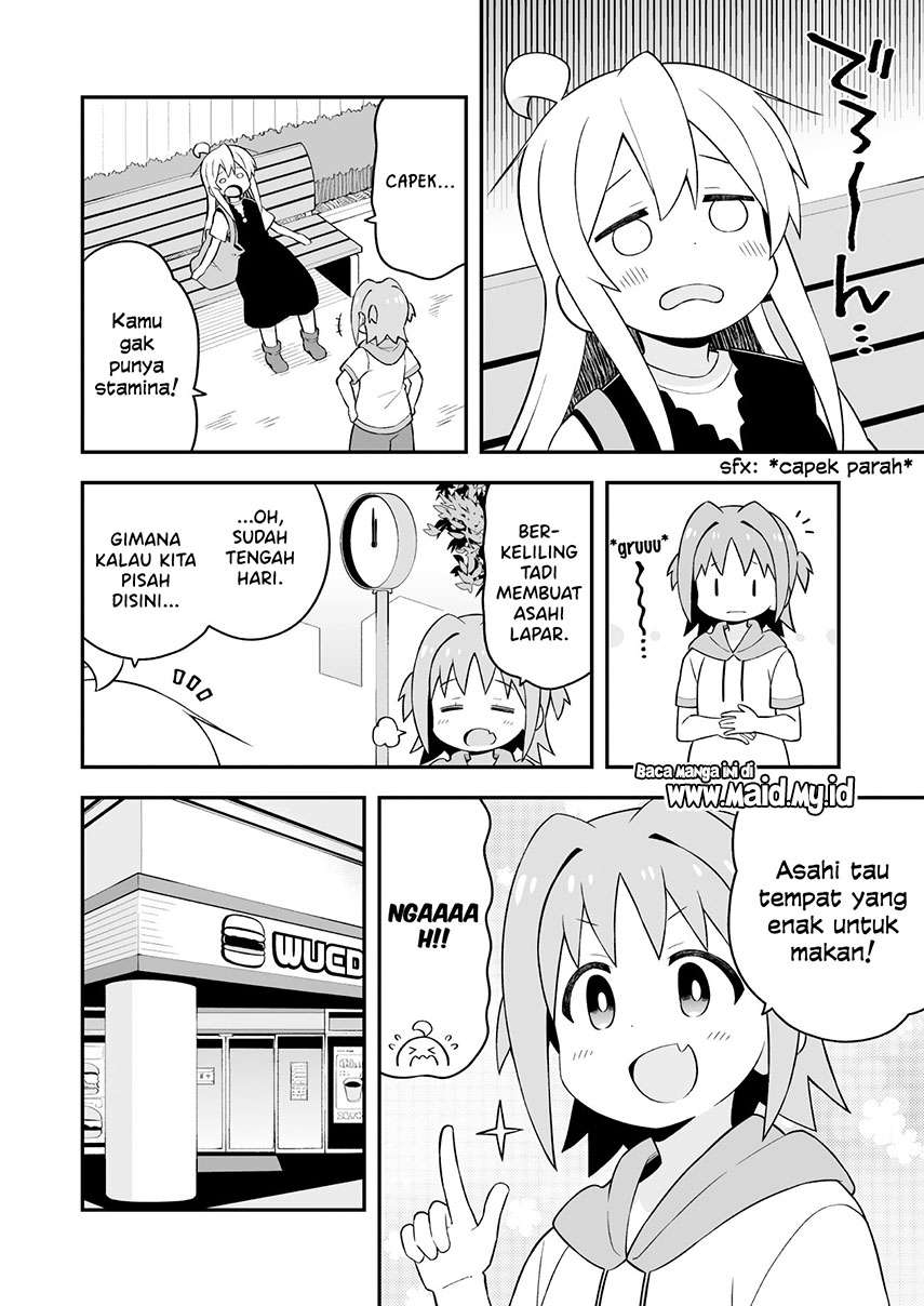 onii-chan-wa-oshimai - Chapter: 47