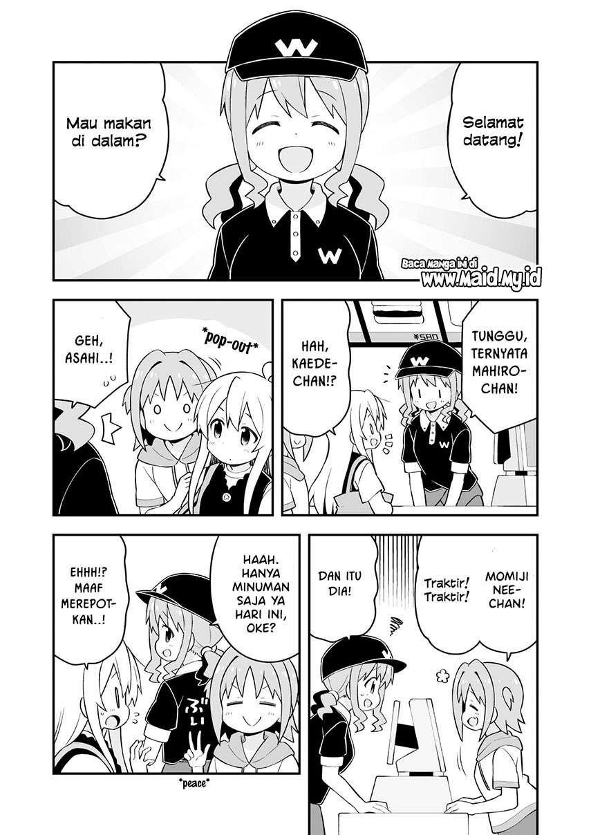 onii-chan-wa-oshimai - Chapter: 47