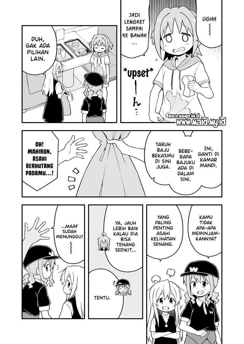 onii-chan-wa-oshimai - Chapter: 47