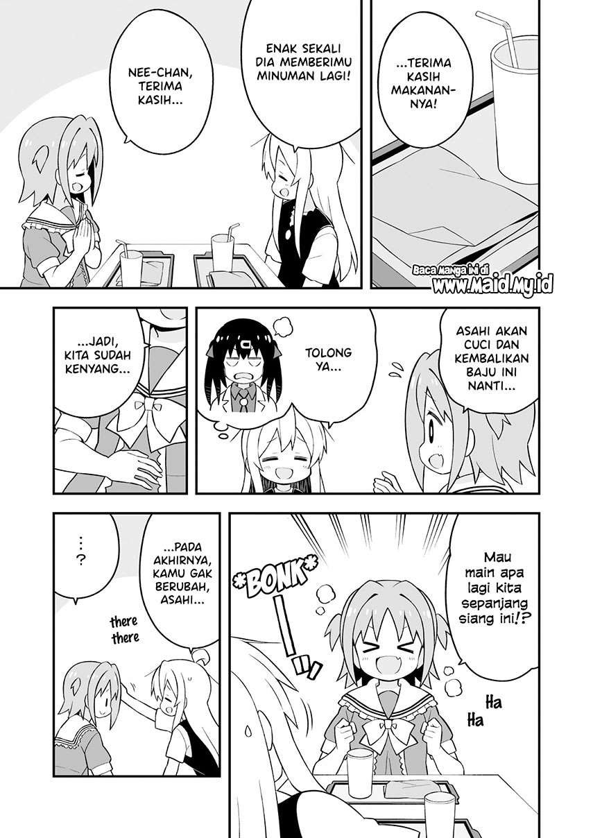 onii-chan-wa-oshimai - Chapter: 47