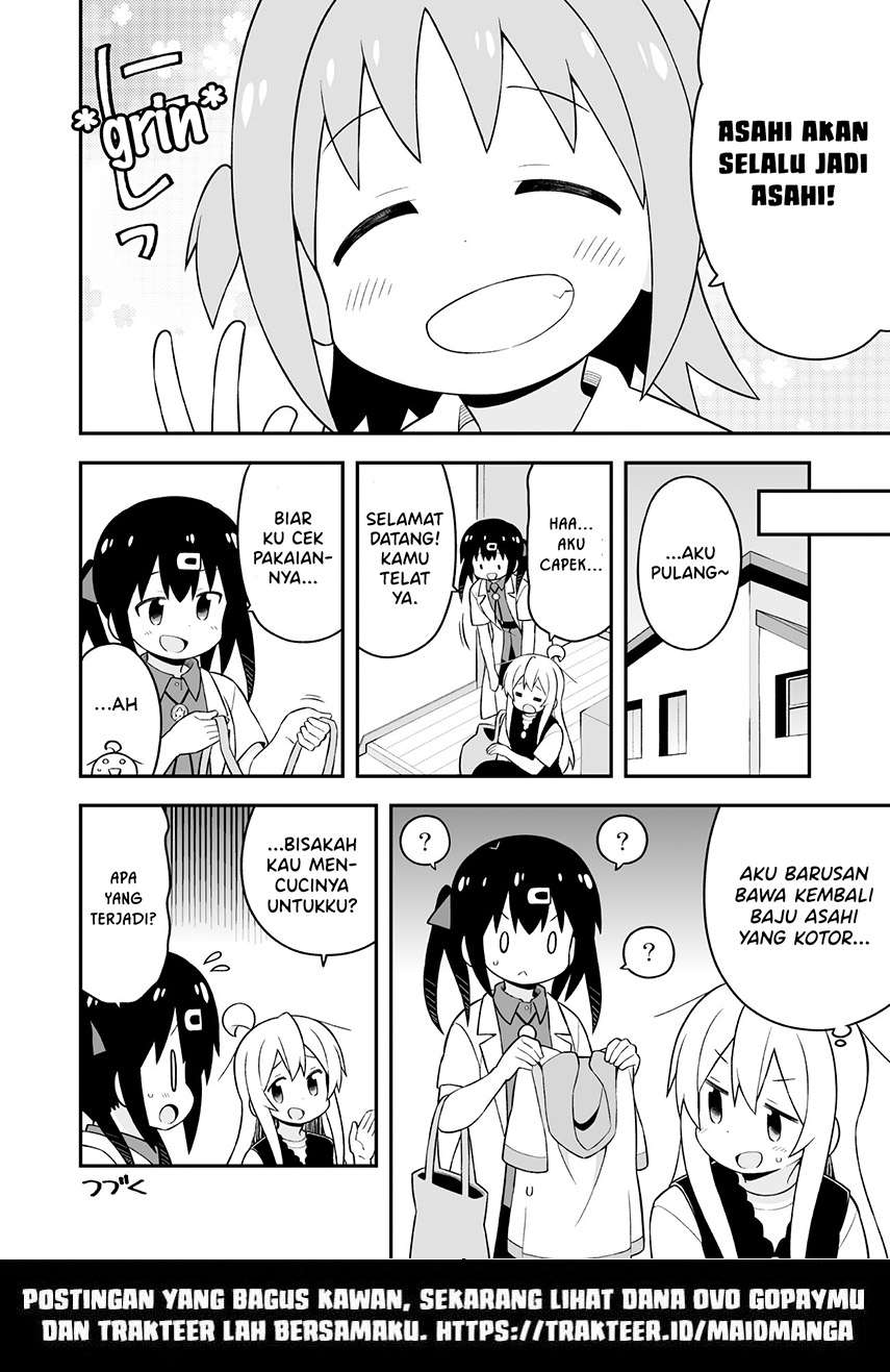 onii-chan-wa-oshimai - Chapter: 47