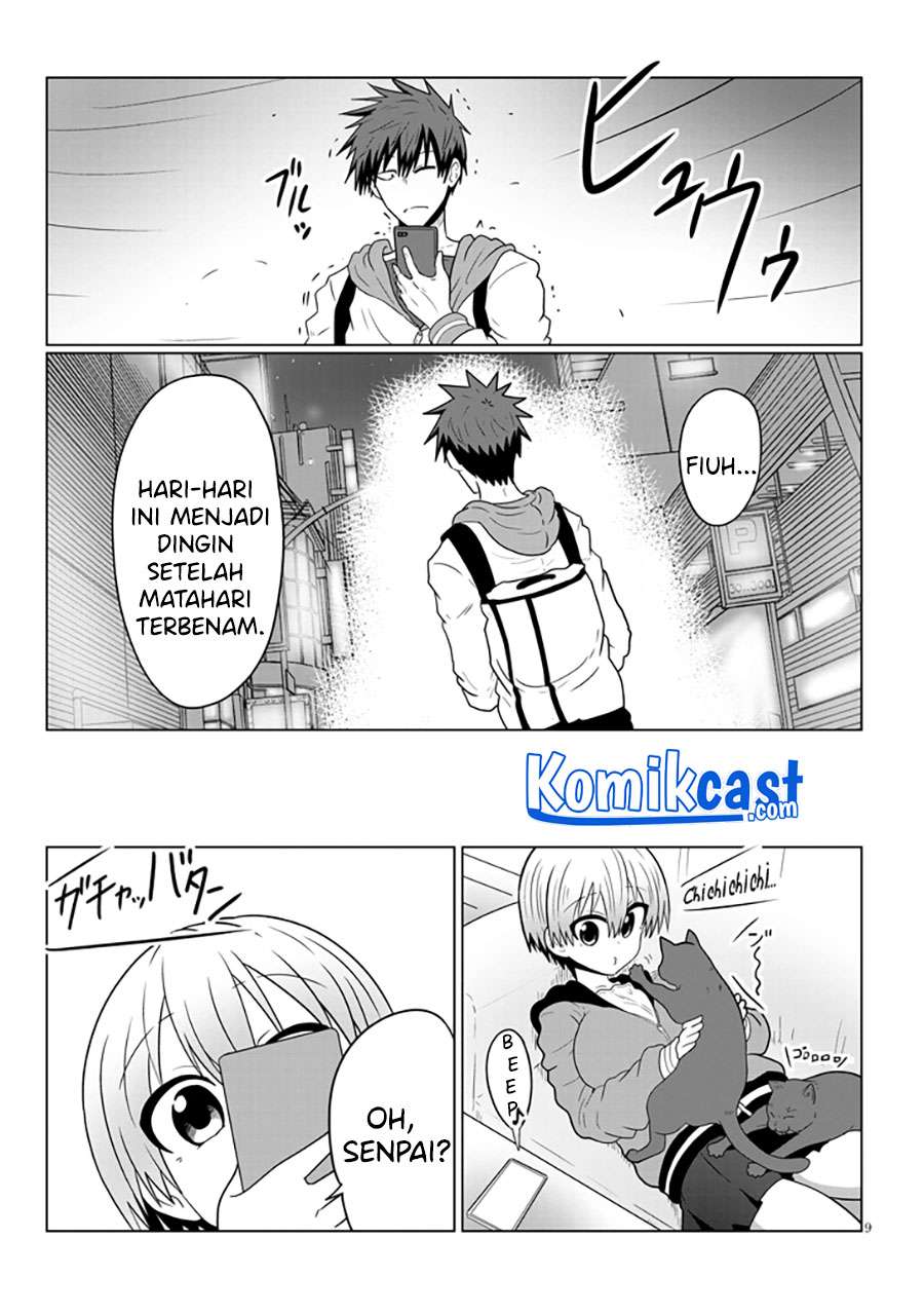 uzaki-chan-wa-asobitai - Chapter: 47