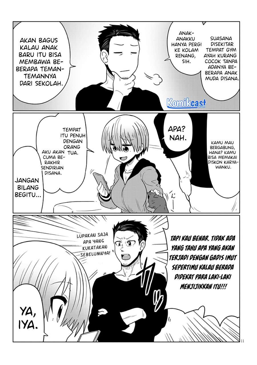 uzaki-chan-wa-asobitai - Chapter: 47