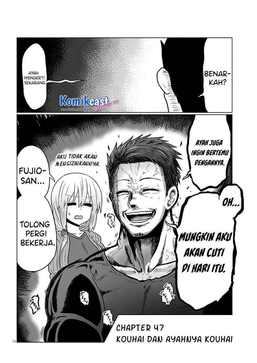 uzaki-chan-wa-asobitai - Chapter: 47