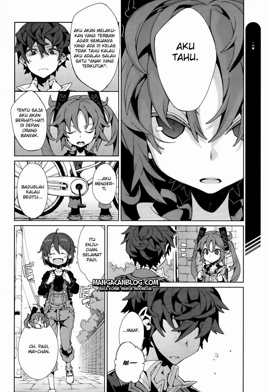 black-bullet - Chapter: 04