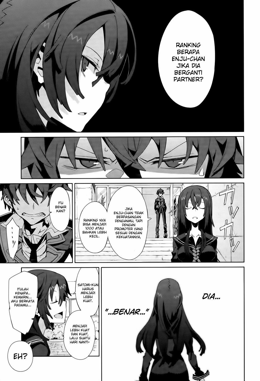 black-bullet - Chapter: 04