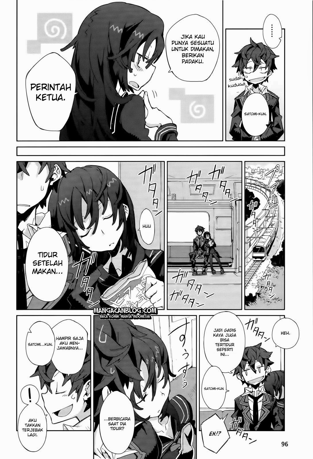 black-bullet - Chapter: 04