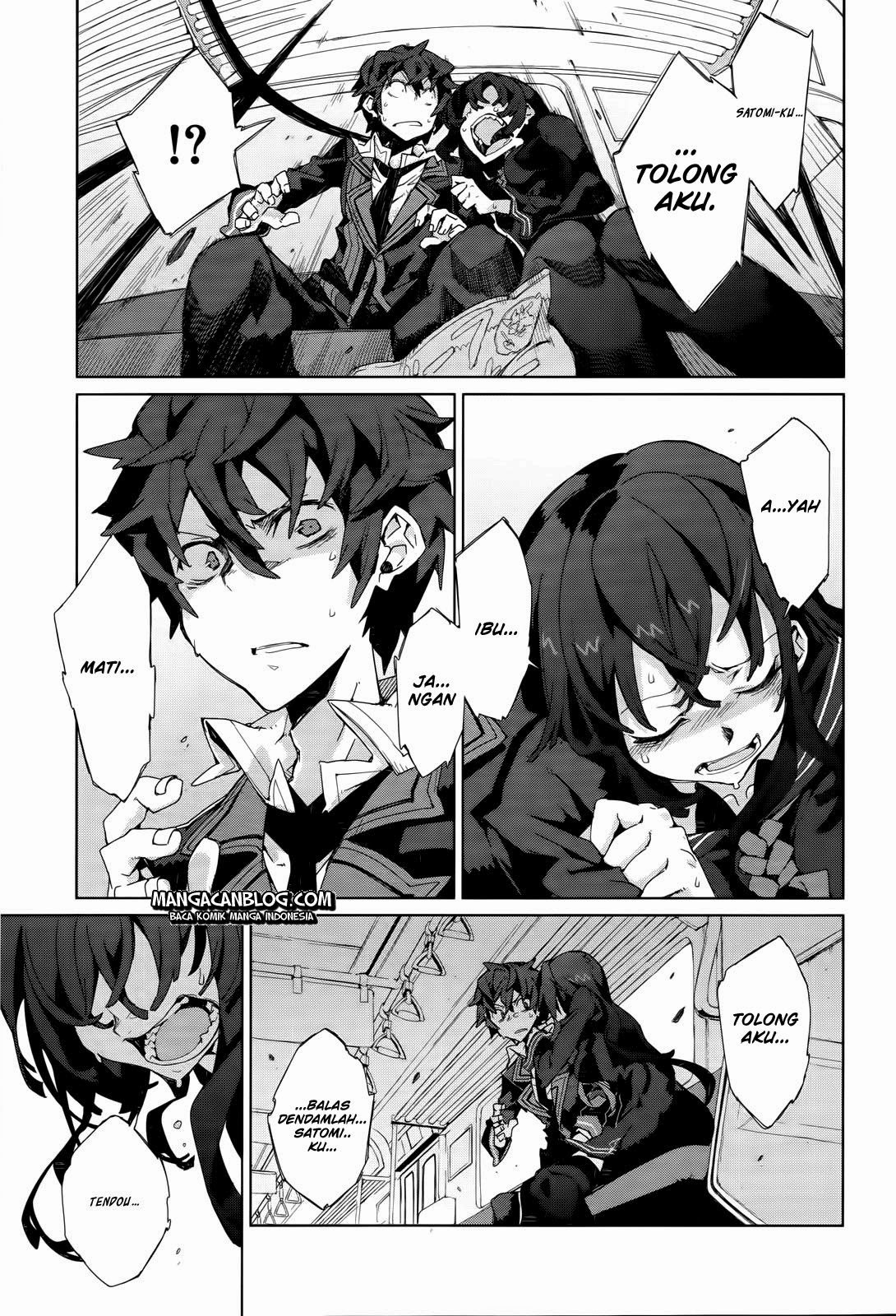 black-bullet - Chapter: 04