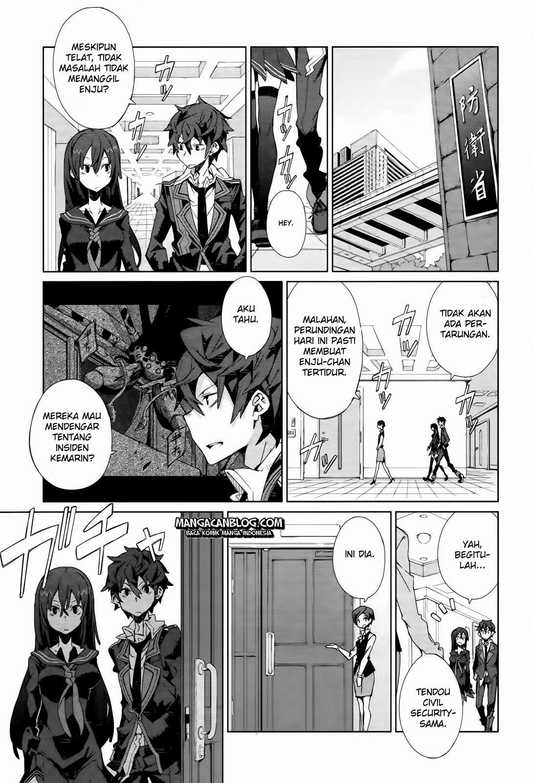 black-bullet - Chapter: 04