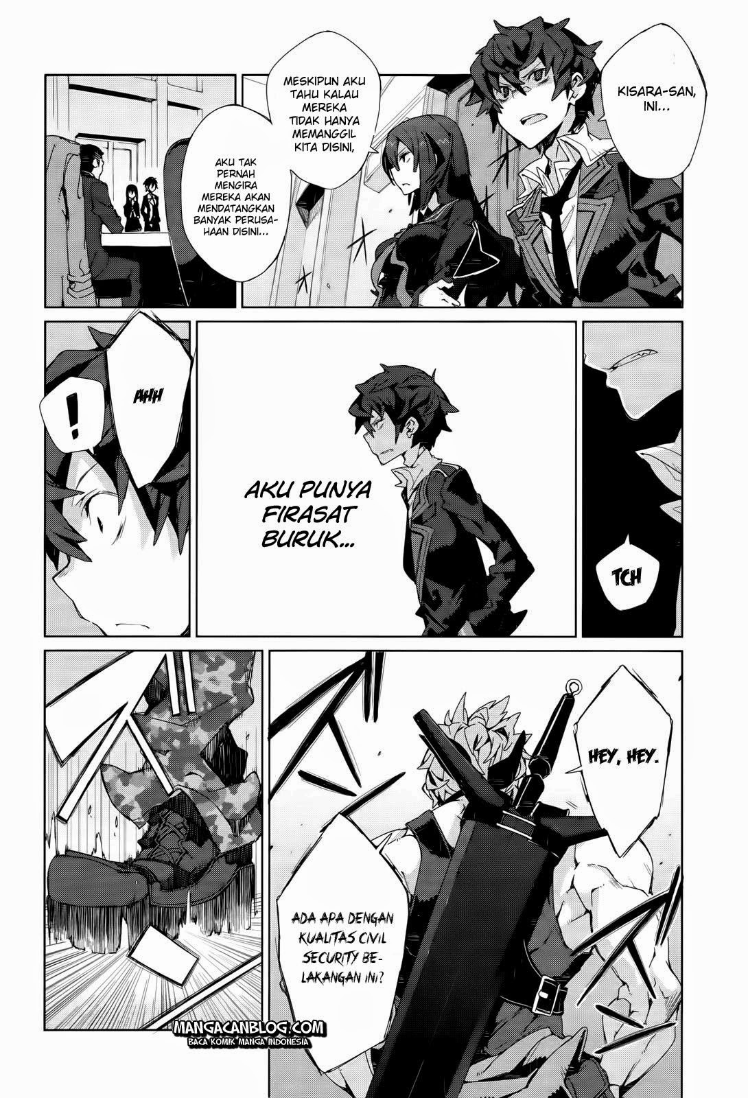 black-bullet - Chapter: 04