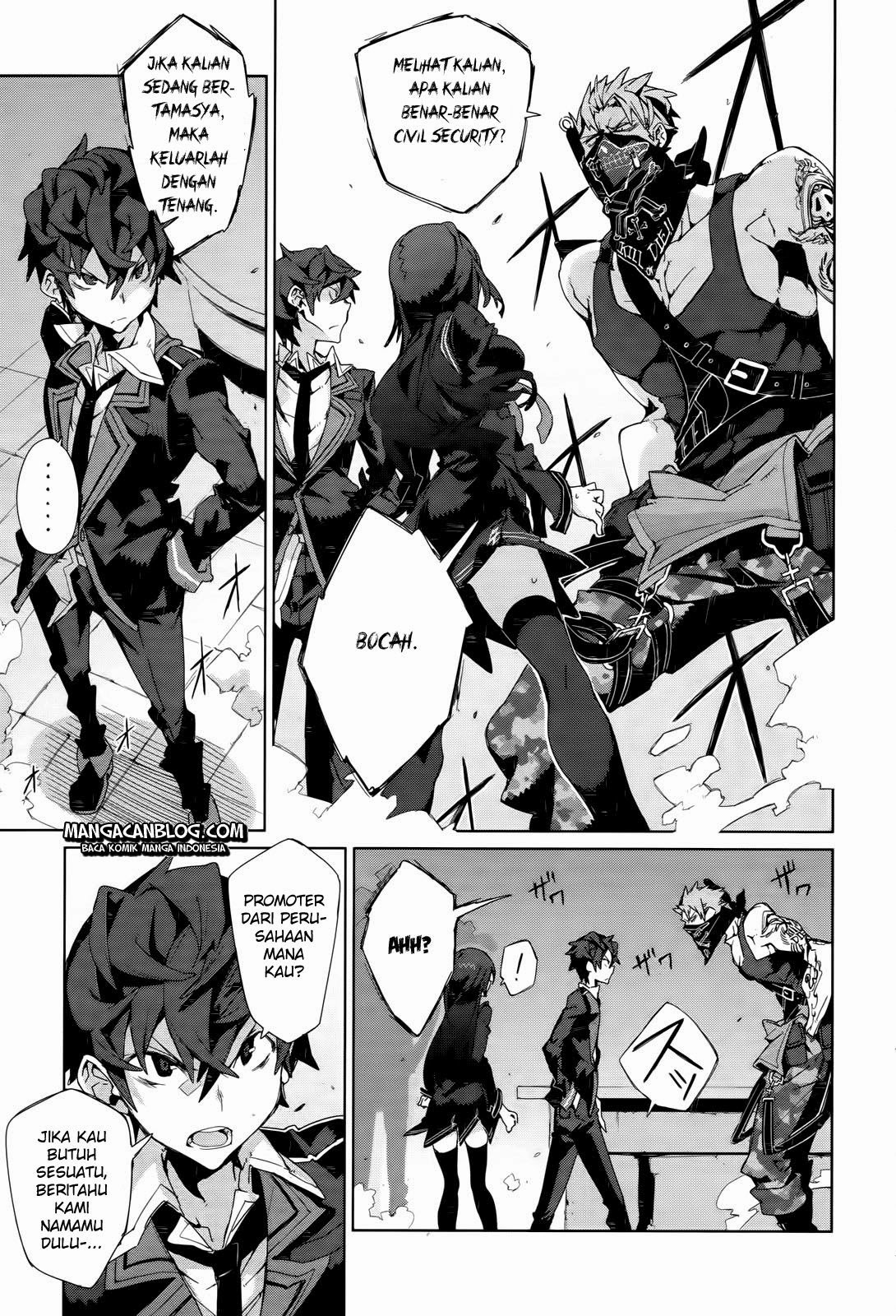 black-bullet - Chapter: 04