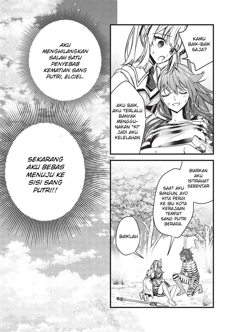 kenseijo-adel-no-yarinaoshi - Chapter: 4