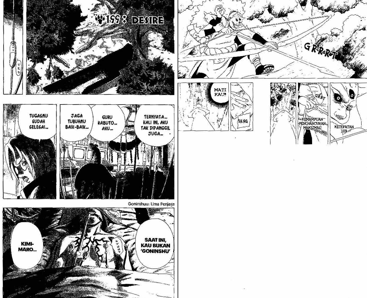 naruto-id - Chapter: 199