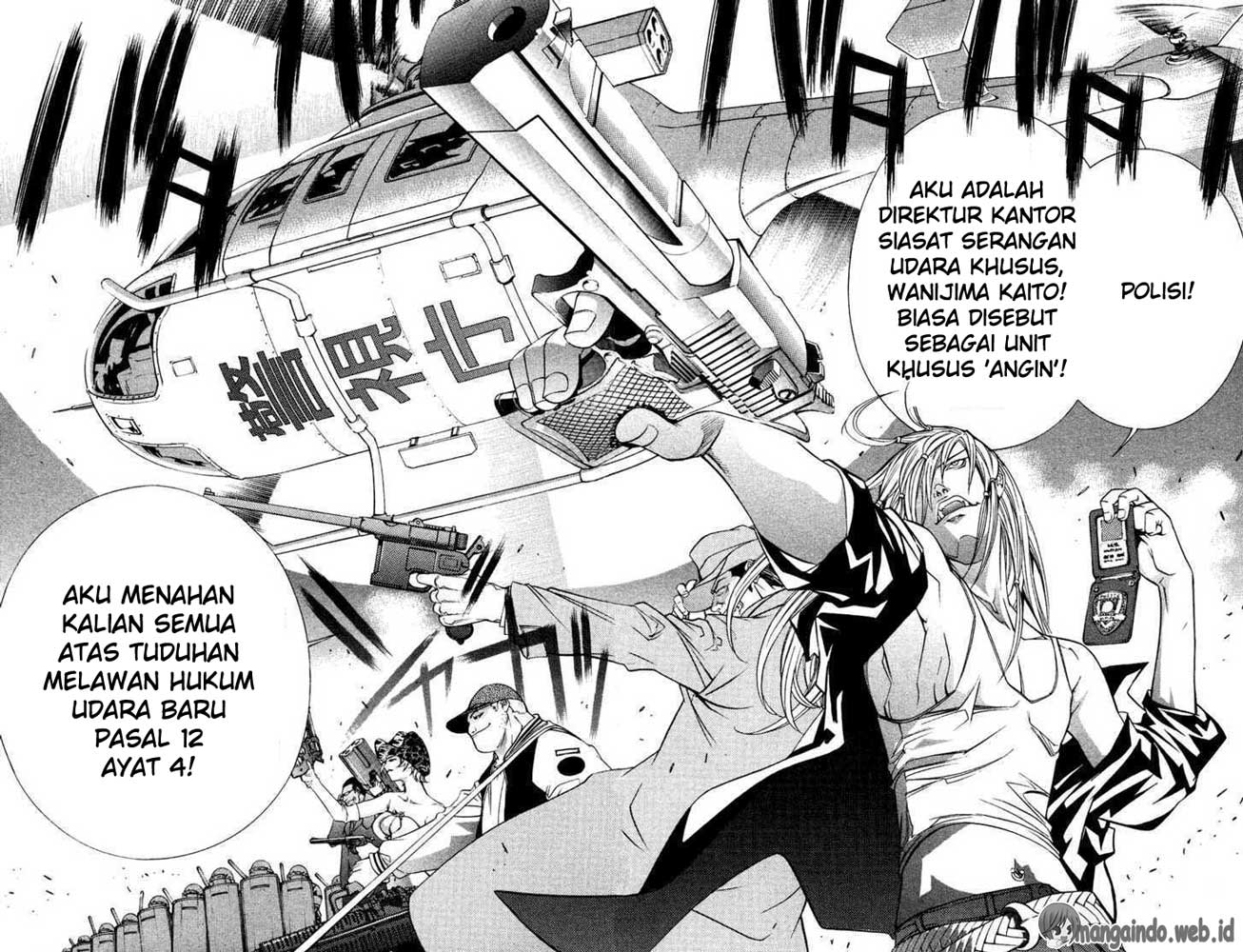 air-gear - Chapter: 30