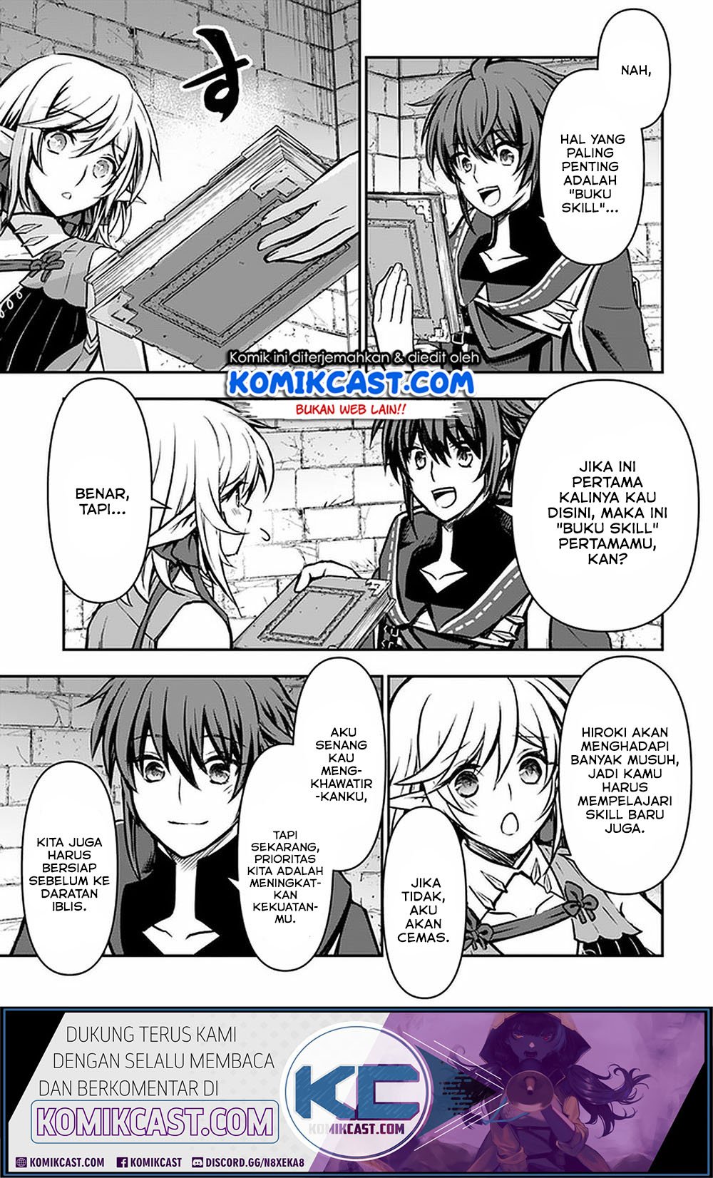 kanzen-kaihi-healer-no-kiseki - Chapter: 14