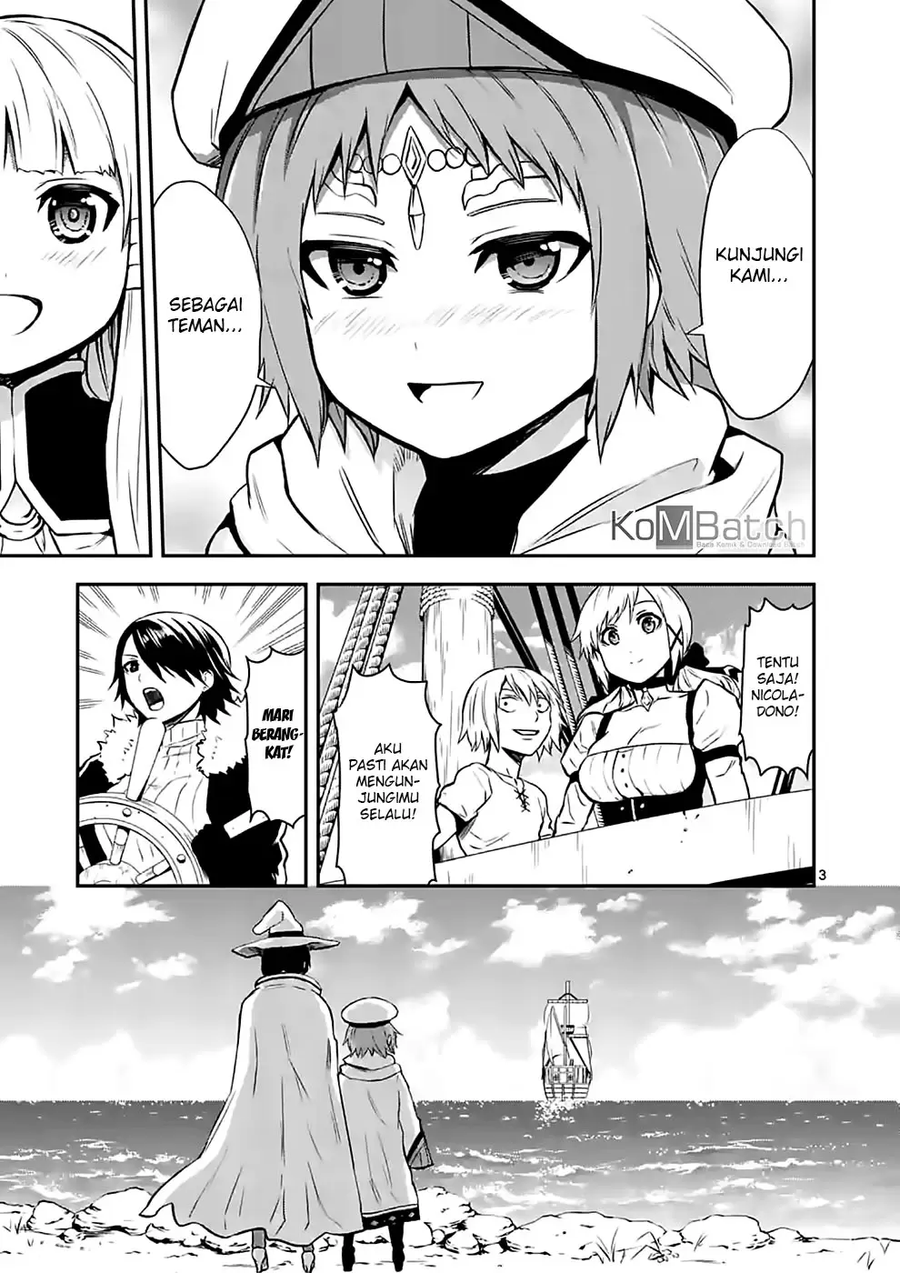 yuusha-ga-shinda - Chapter: 87