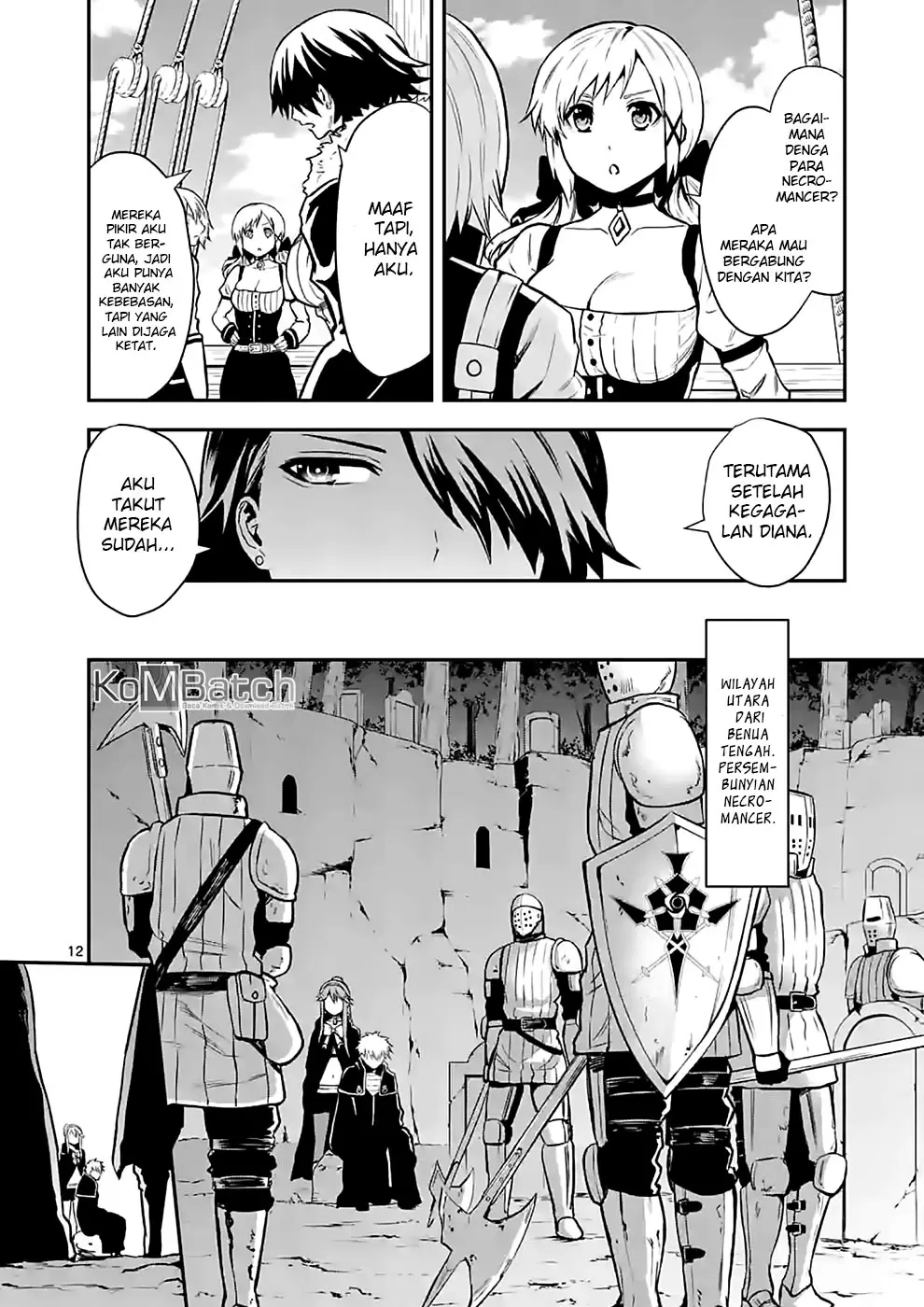 yuusha-ga-shinda - Chapter: 87