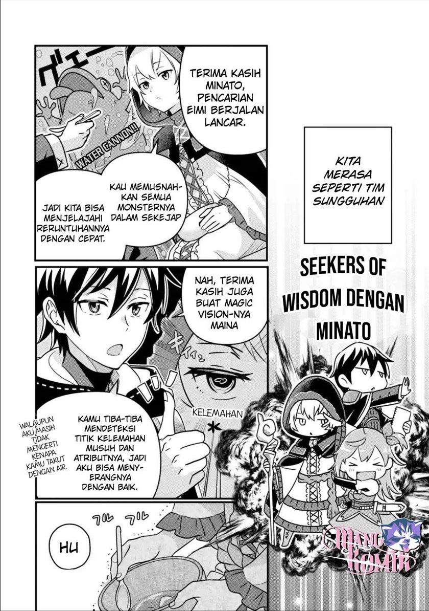 isekai-tensei-de-kenja-ni-natte-boukensha-seikatsu - Chapter: 8