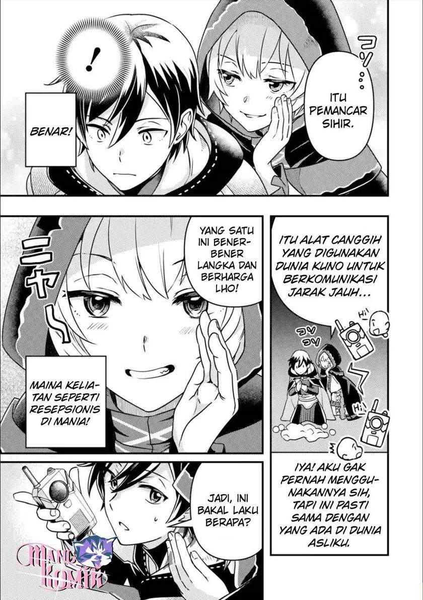 isekai-tensei-de-kenja-ni-natte-boukensha-seikatsu - Chapter: 8