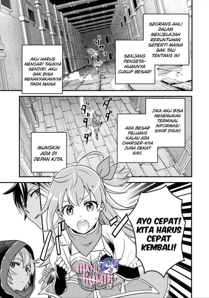 isekai-tensei-de-kenja-ni-natte-boukensha-seikatsu - Chapter: 8