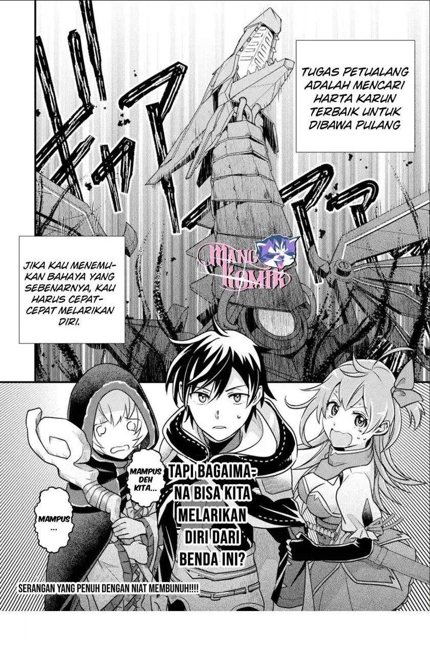 isekai-tensei-de-kenja-ni-natte-boukensha-seikatsu - Chapter: 8