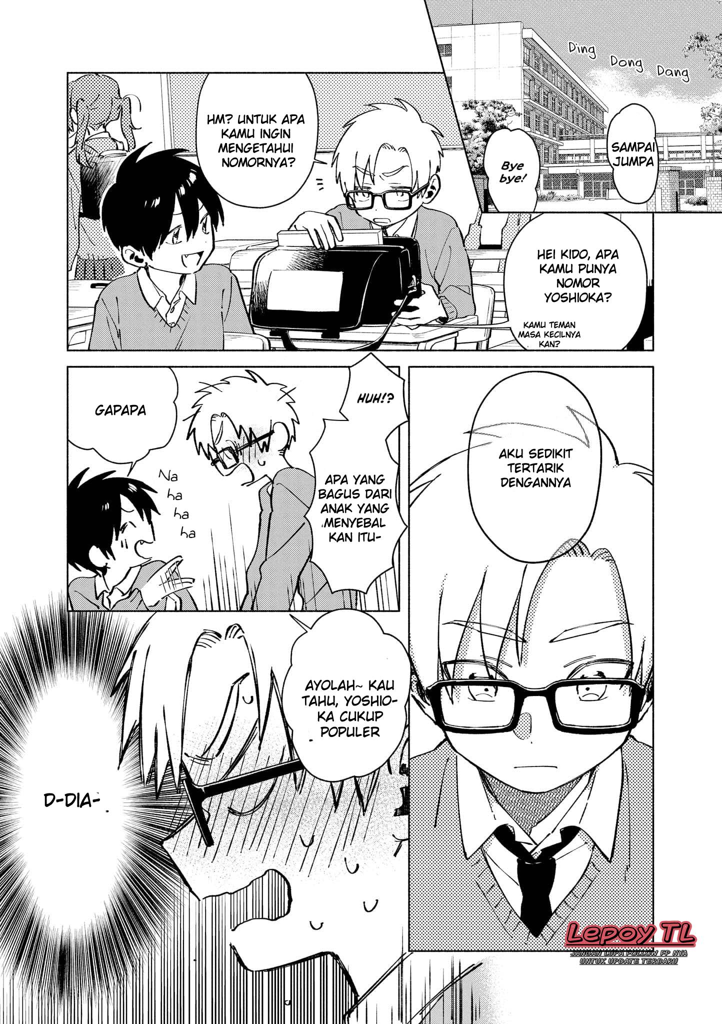 natsunako - Chapter: 00
