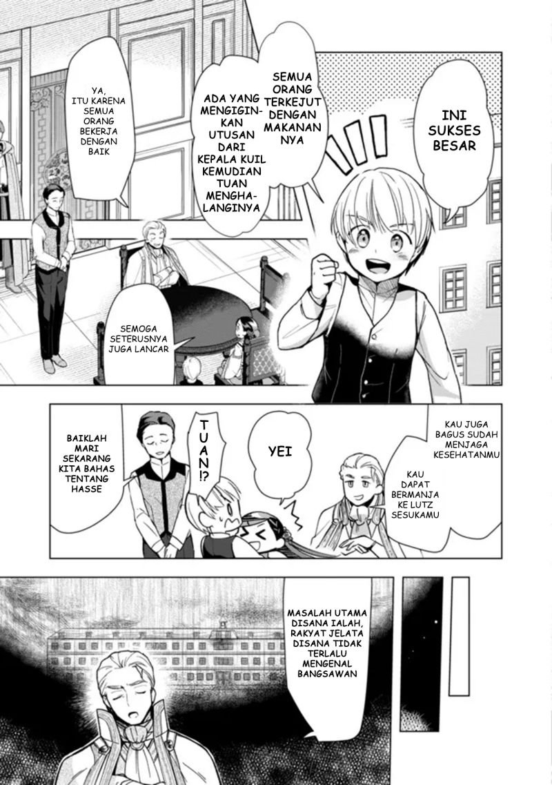 honzuki-no-gekokujou-part-3 - Chapter: 29