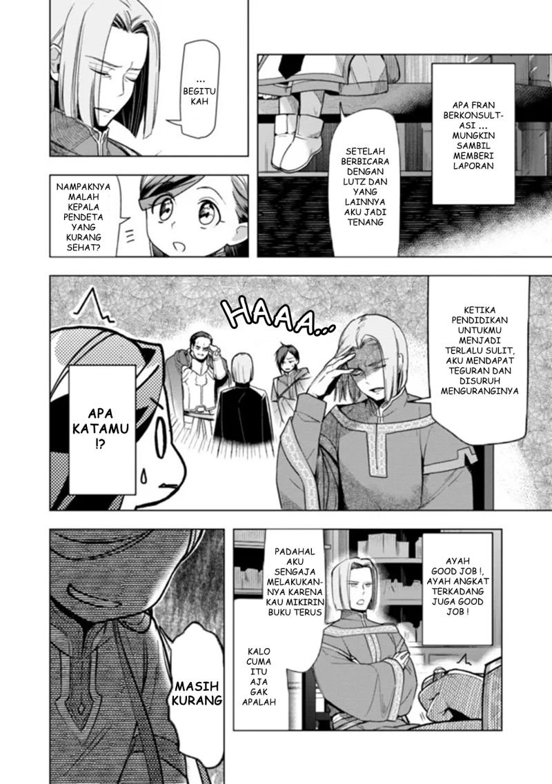 honzuki-no-gekokujou-part-3 - Chapter: 29