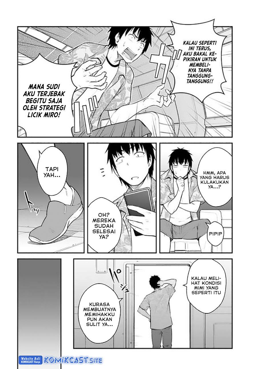 mezametara-saikyou-soubi-to-uchuusen-mochi-datta-no-de-ikkodate-mezashite-youhei-toshite-jiyuu-ni-ikitai - Chapter: 29.1