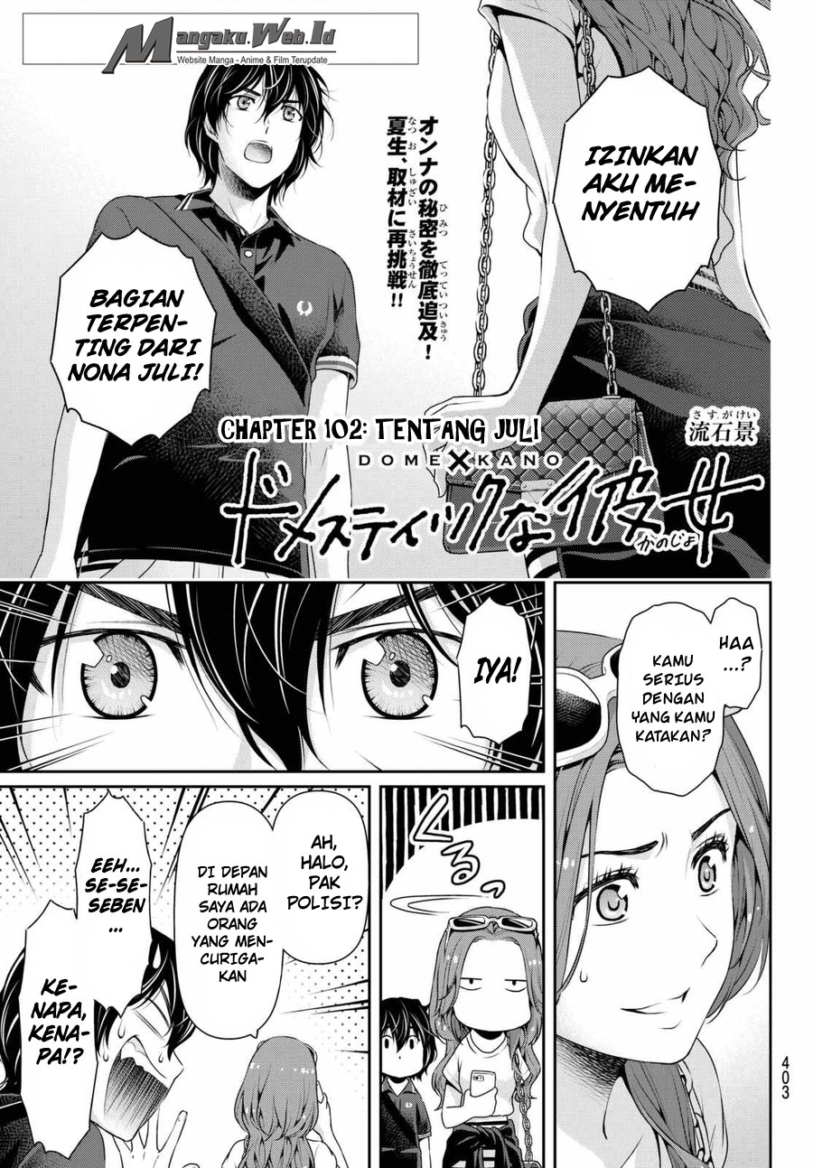 domestic-na-kanojo - Chapter: 102