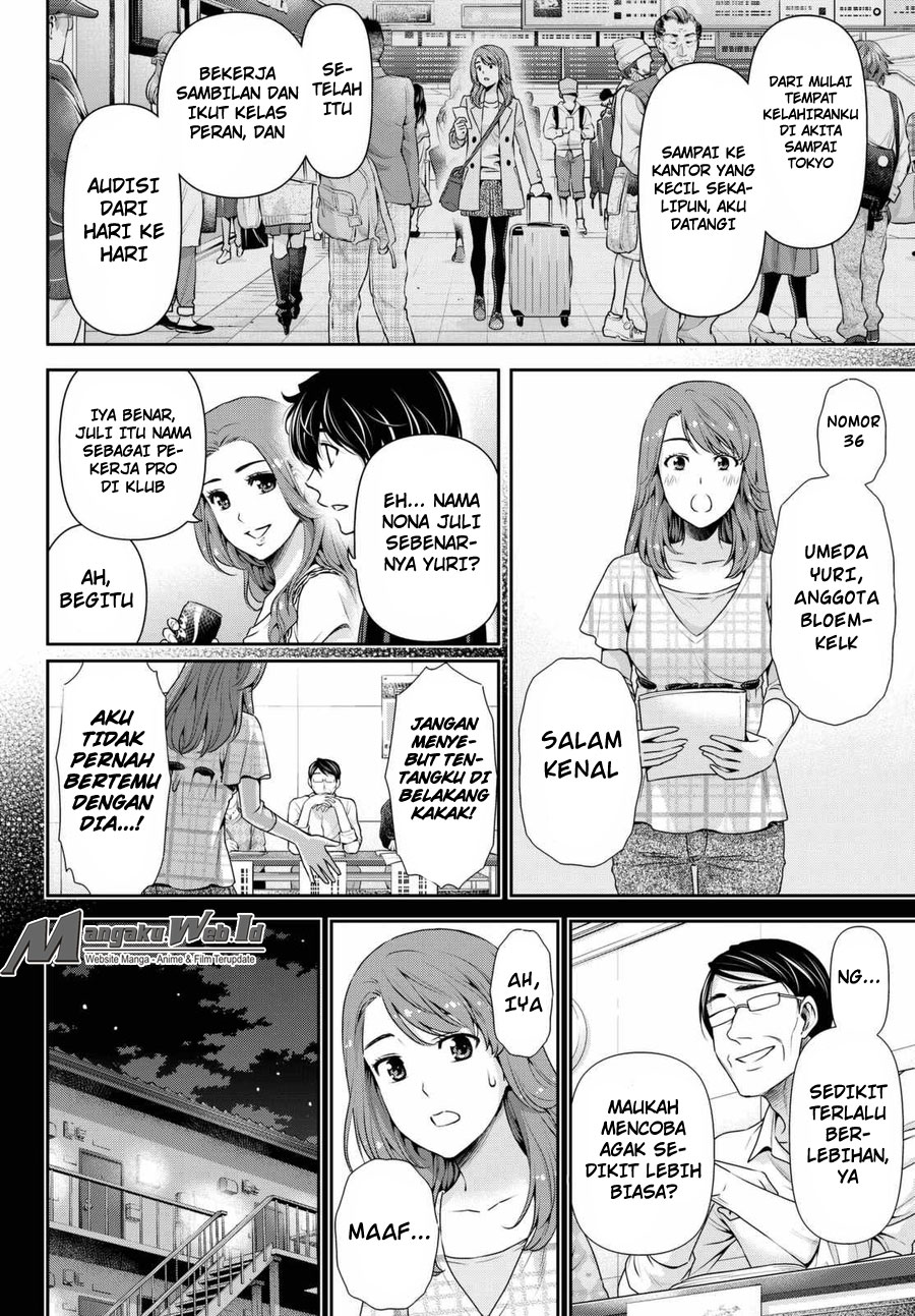 domestic-na-kanojo - Chapter: 102