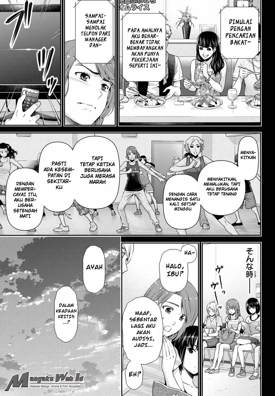 domestic-na-kanojo - Chapter: 102