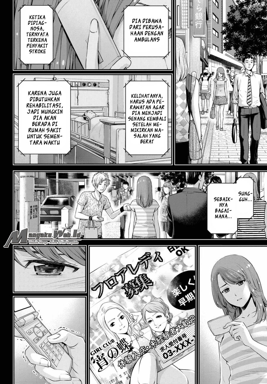 domestic-na-kanojo - Chapter: 102