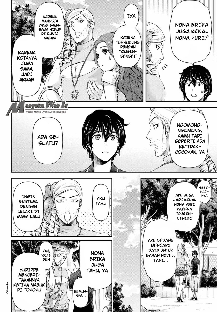 domestic-na-kanojo - Chapter: 102