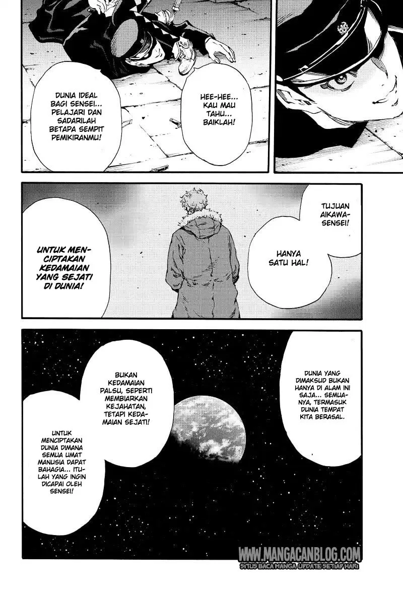 tenkuu-shinpan - Chapter: 127