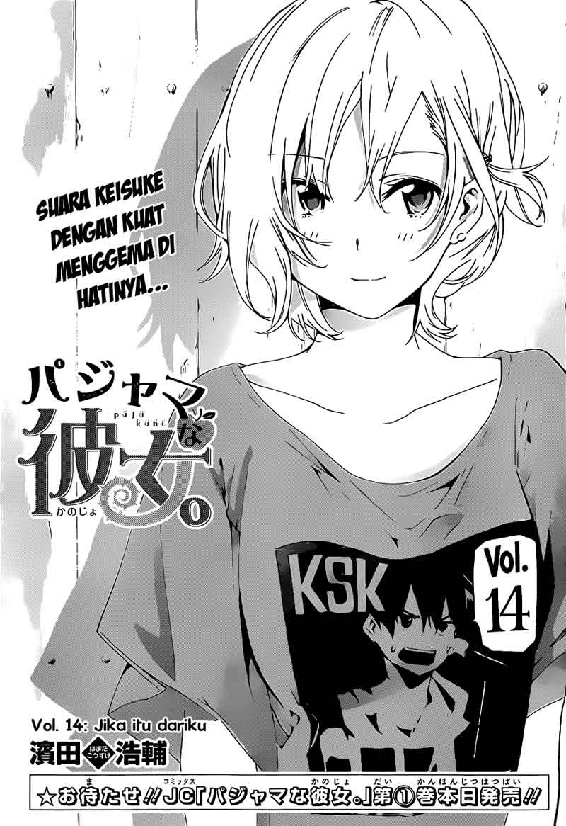 pajama-na-kanojo - Chapter: 14