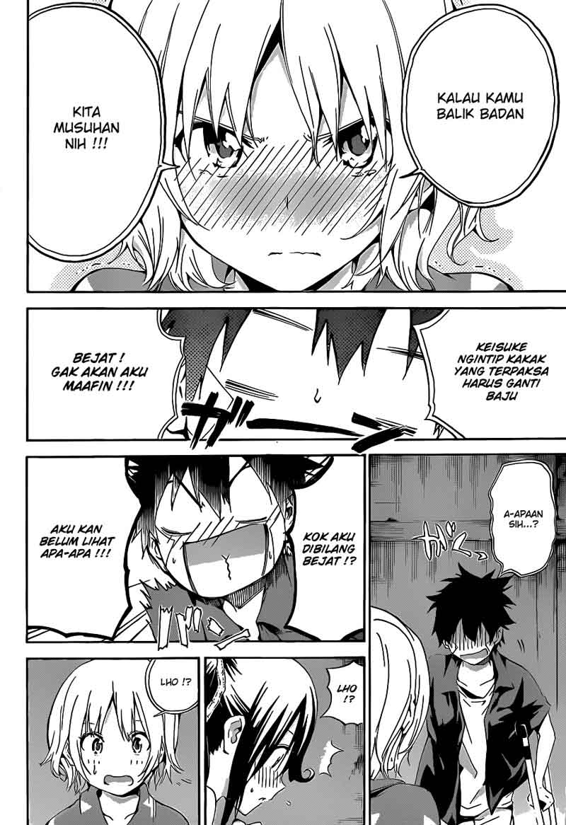 pajama-na-kanojo - Chapter: 14