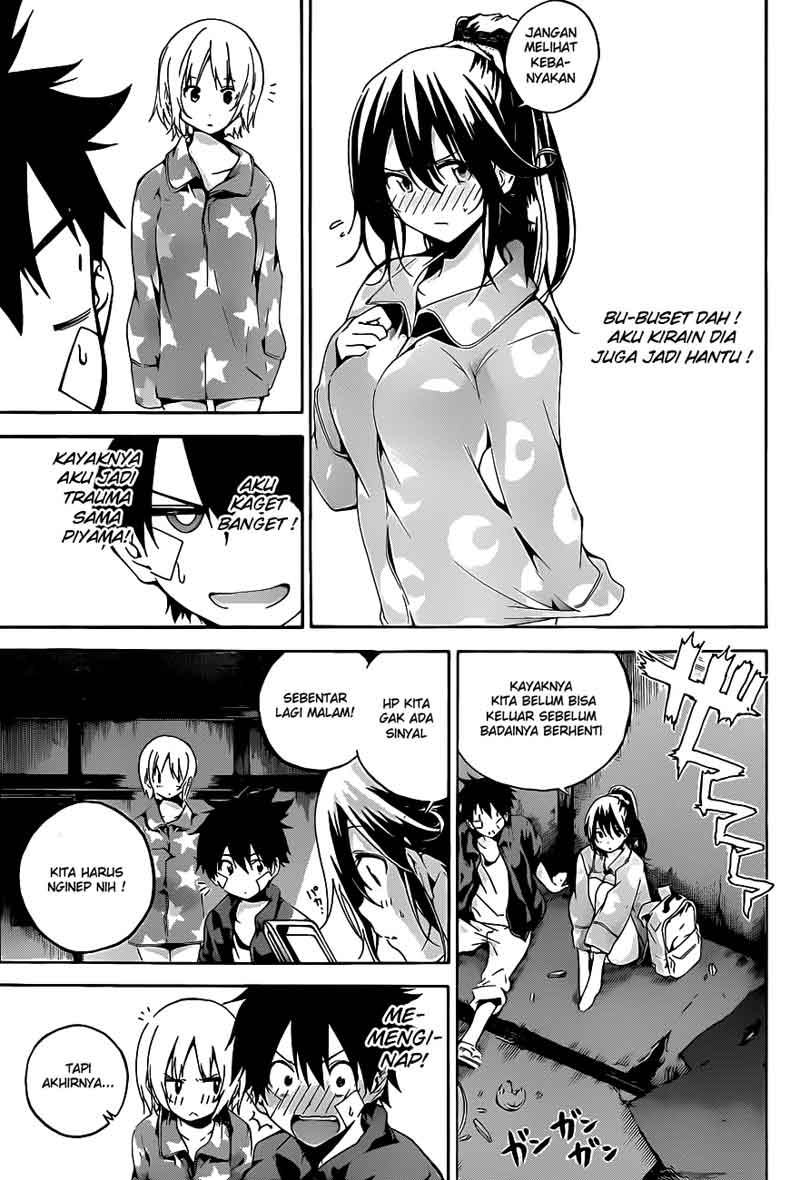 pajama-na-kanojo - Chapter: 14